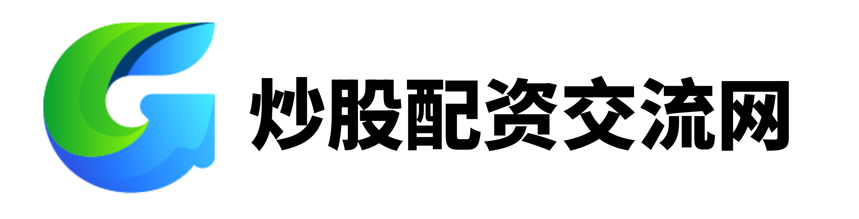 恒汇证券
